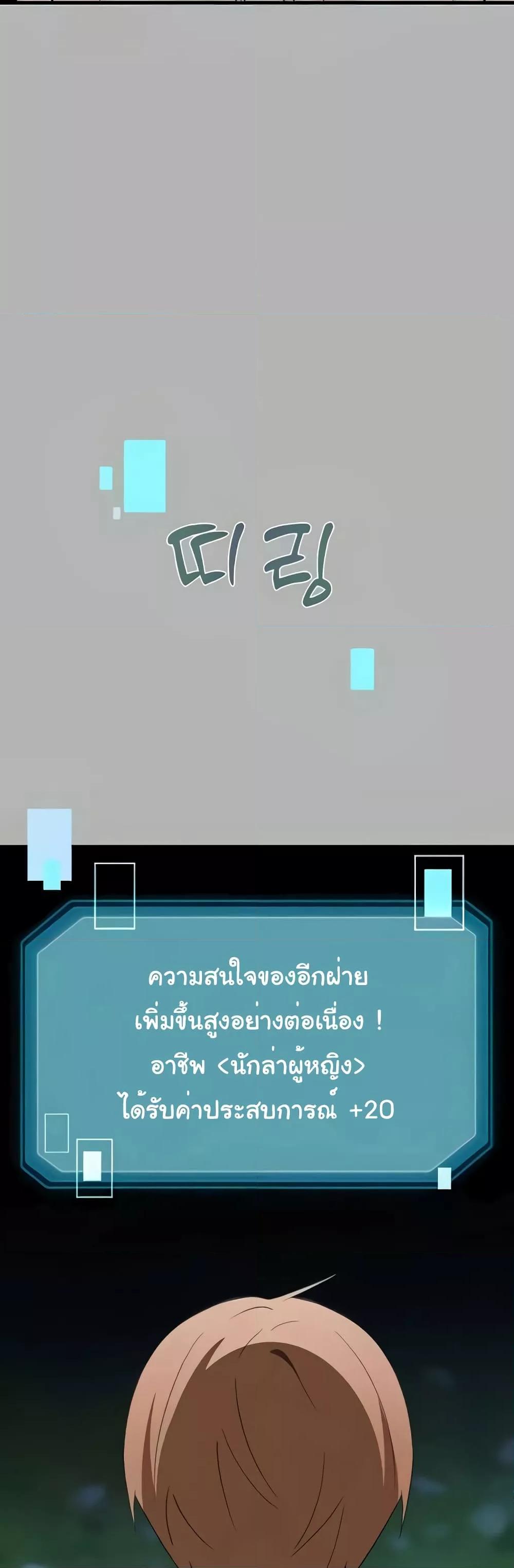Doujin-Lc- อ่าน โดจิน มังฮวา เกาหลี ญี่ปุ่น จีน แปลไทย Taming an Evil Young Lady ตอนที่ 1 2 3 4 5 6 7 8 9 10 11 12 13 14 ฟรี ไม่มีโฆษณา อ่าน โดจิน Manhwa เกาหลี ญี่ปุ่น จีน เรามีครบ คัดมาให้เน้นๆ โดจิน 18+ รับประกันความฟินโดย  Doujin Lc