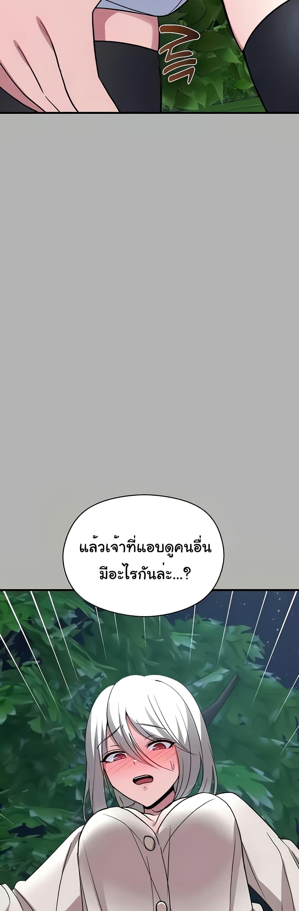 Doujin-Lc- อ่าน โดจิน มังฮวา เกาหลี ญี่ปุ่น จีน แปลไทย Taming an Evil Young Lady ตอนที่ 1 2 3 4 5 6 7 8 9 10 11 12 13 14 ฟรี ไม่มีโฆษณา อ่าน โดจิน Manhwa เกาหลี ญี่ปุ่น จีน เรามีครบ คัดมาให้เน้นๆ โดจิน 18+ รับประกันความฟินโดย  Doujin Lc