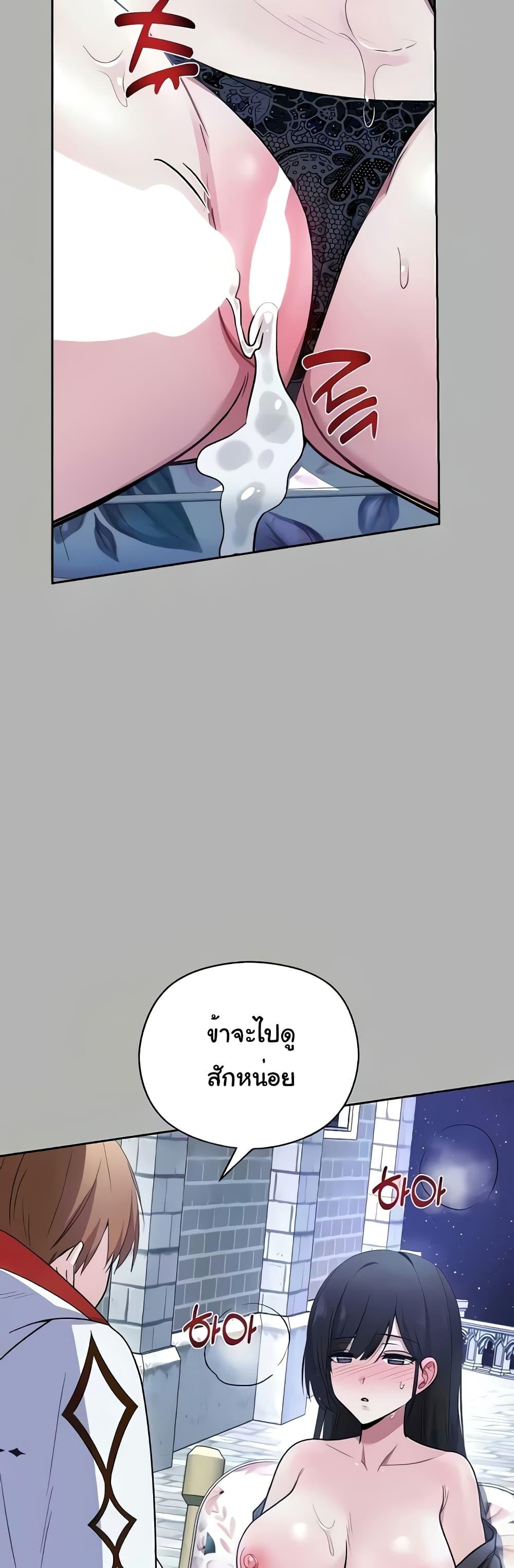 Doujin-Lc- อ่าน โดจิน มังฮวา เกาหลี ญี่ปุ่น จีน แปลไทย Taming an Evil Young Lady ตอนที่ 1 2 3 4 5 6 7 8 9 10 11 12 13 14 ฟรี ไม่มีโฆษณา อ่าน โดจิน Manhwa เกาหลี ญี่ปุ่น จีน เรามีครบ คัดมาให้เน้นๆ โดจิน 18+ รับประกันความฟินโดย  Doujin Lc