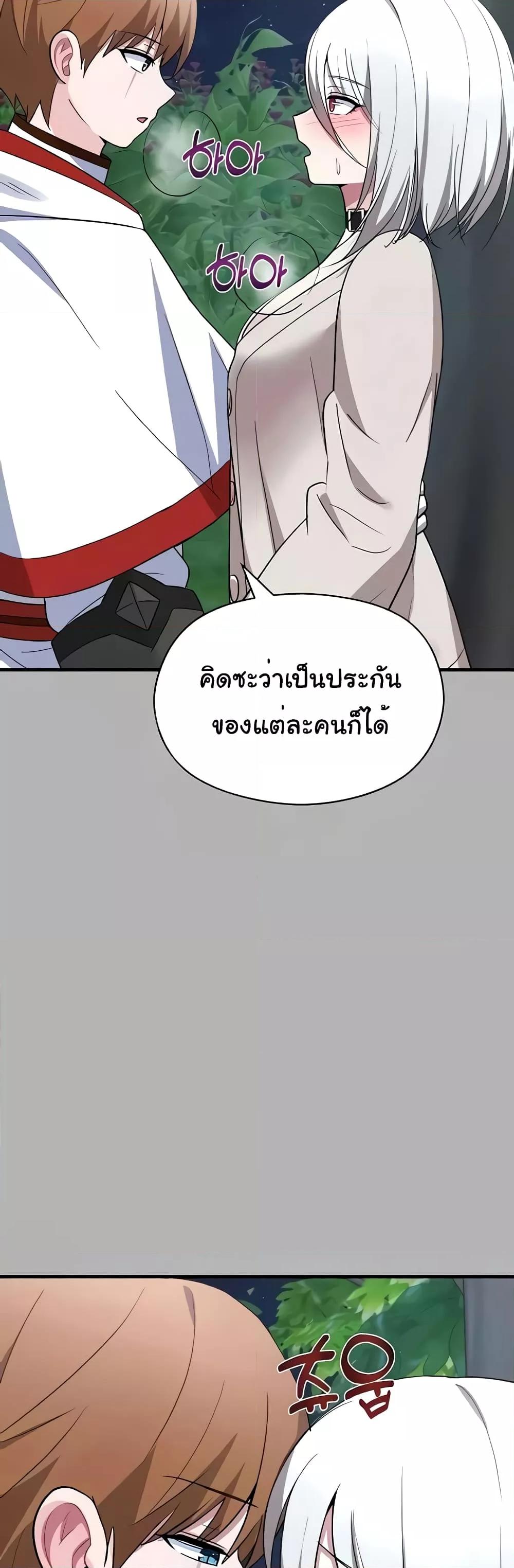 Doujin-Lc- อ่าน โดจิน มังฮวา เกาหลี ญี่ปุ่น จีน แปลไทย Taming an Evil Young Lady ตอนที่ 1 2 3 4 5 6 7 8 9 10 11 12 13 14 ฟรี ไม่มีโฆษณา อ่าน โดจิน Manhwa เกาหลี ญี่ปุ่น จีน เรามีครบ คัดมาให้เน้นๆ โดจิน 18+ รับประกันความฟินโดย  Doujin Lc