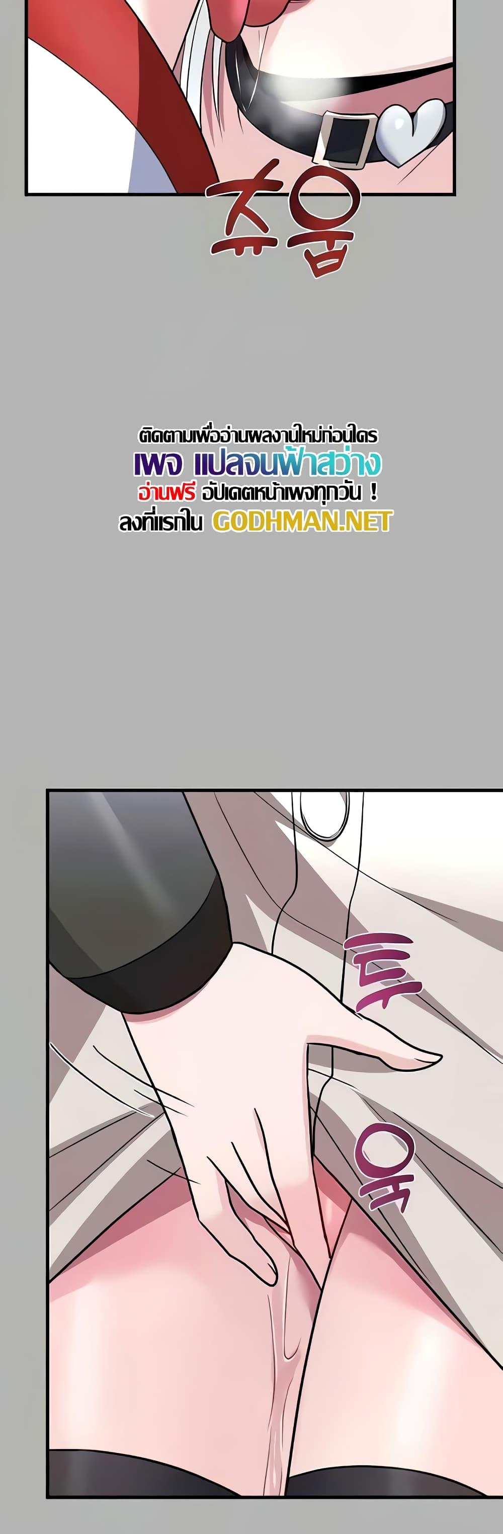 Doujin-Lc- อ่าน โดจิน มังฮวา เกาหลี ญี่ปุ่น จีน แปลไทย Taming an Evil Young Lady ตอนที่ 1 2 3 4 5 6 7 8 9 10 11 12 13 14 ฟรี ไม่มีโฆษณา อ่าน โดจิน Manhwa เกาหลี ญี่ปุ่น จีน เรามีครบ คัดมาให้เน้นๆ โดจิน 18+ รับประกันความฟินโดย  Doujin Lc