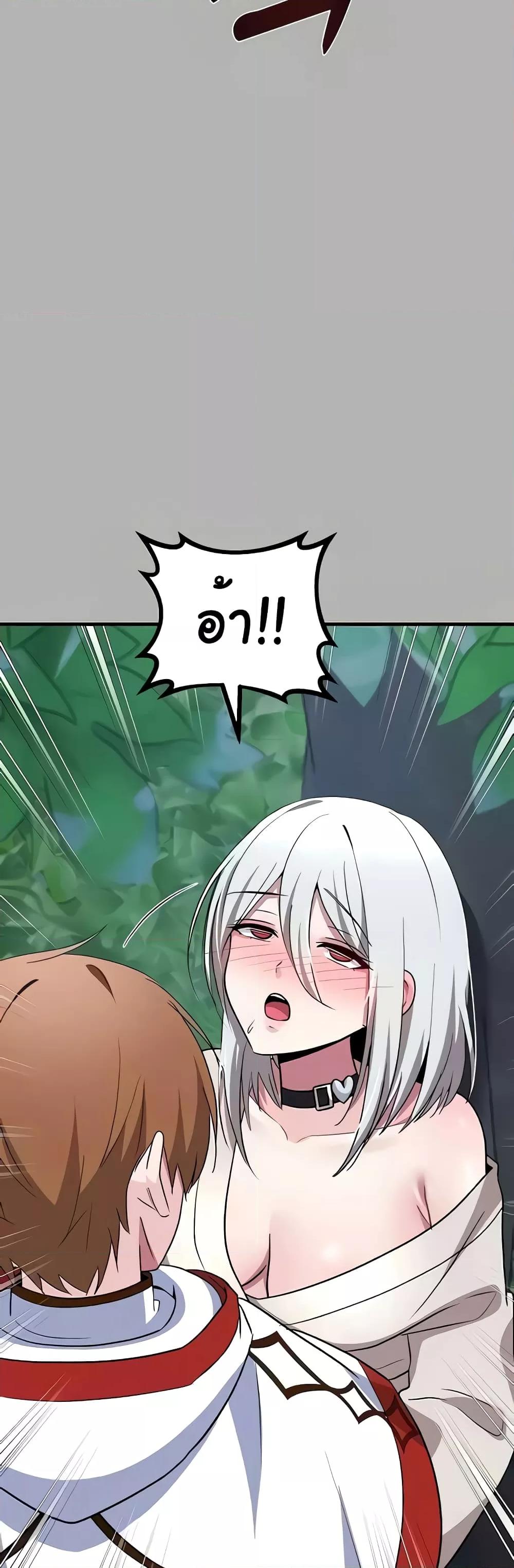 Doujin-Lc- อ่าน โดจิน มังฮวา เกาหลี ญี่ปุ่น จีน แปลไทย Taming an Evil Young Lady ตอนที่ 1 2 3 4 5 6 7 8 9 10 11 12 13 14 ฟรี ไม่มีโฆษณา อ่าน โดจิน Manhwa เกาหลี ญี่ปุ่น จีน เรามีครบ คัดมาให้เน้นๆ โดจิน 18+ รับประกันความฟินโดย  Doujin Lc
