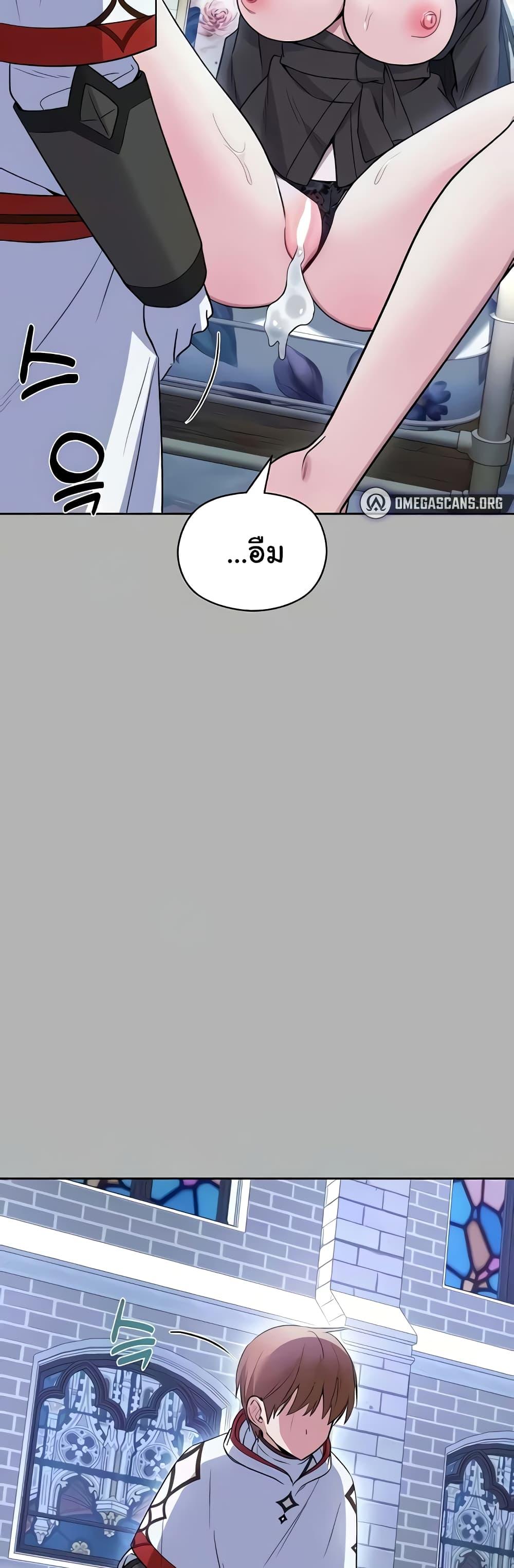 Doujin-Lc- อ่าน โดจิน มังฮวา เกาหลี ญี่ปุ่น จีน แปลไทย Taming an Evil Young Lady ตอนที่ 1 2 3 4 5 6 7 8 9 10 11 12 13 14 ฟรี ไม่มีโฆษณา อ่าน โดจิน Manhwa เกาหลี ญี่ปุ่น จีน เรามีครบ คัดมาให้เน้นๆ โดจิน 18+ รับประกันความฟินโดย  Doujin Lc