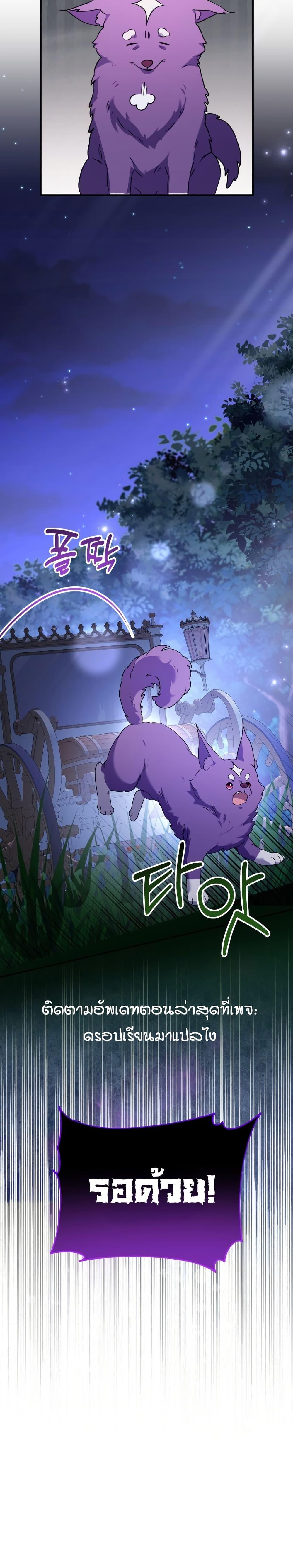 Manga-lc-com อ่านมังงะ อ่านการ์ตูน ออนไลน์ ฟรี Azelda Spirit Master’s Contract Marriage ตอนที่ 1 2 3 4 5 6 7 8 9 10 11 12 13 14 ฟรี ไม่มีโฆษณา Manga-lc - อ่าน มังงะ อ่าน การ์ตูน ออนไลน์ อ่านมังงะ ฟรี