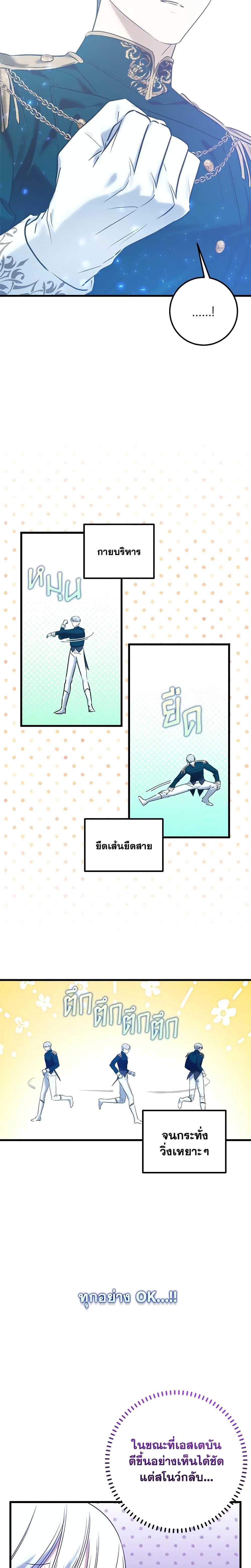 Manga-lc-com อ่านมังงะ อ่านการ์ตูน ออนไลน์ ฟรี Who Knew Dragons Could Be This Cute ตอนที่ 1 2 3 4 5 6 7 8 9 10 11 12 13 14 ฟรี ไม่มีโฆษณา Manga-lc - อ่าน มังงะ อ่าน การ์ตูน ออนไลน์ อ่านมังงะ ฟรี