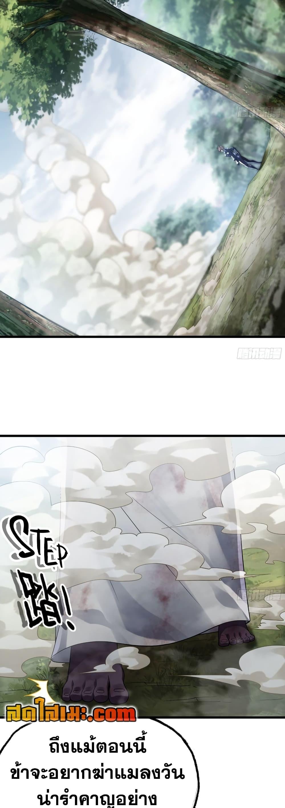 Manga-lc-com อ่านมังงะ อ่านการ์ตูน ออนไลน์ ฟรี My Wife is a Demon Queen ตอนที่ 1 2 3 4 5 6 7 8 9 10 11 12 13 14 ฟรี ไม่มีโฆษณา Manga-lc - อ่าน มังงะ อ่าน การ์ตูน ออนไลน์ อ่านมังงะ ฟรี