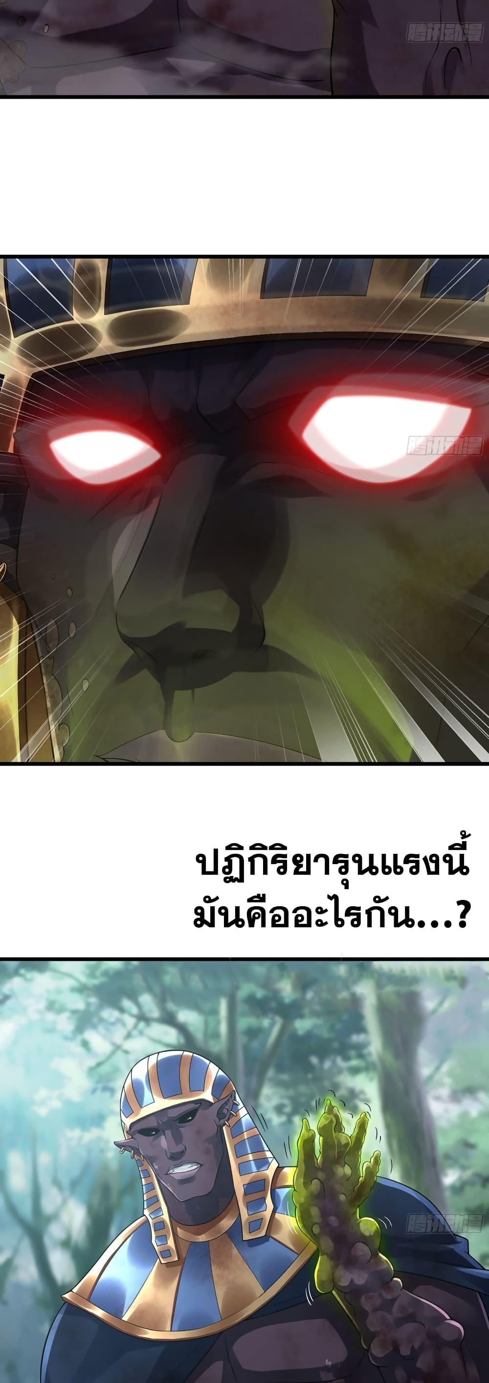 Manga-lc-com อ่านมังงะ อ่านการ์ตูน ออนไลน์ ฟรี My Wife is a Demon Queen ตอนที่ 1 2 3 4 5 6 7 8 9 10 11 12 13 14 ฟรี ไม่มีโฆษณา Manga-lc - อ่าน มังงะ อ่าน การ์ตูน ออนไลน์ อ่านมังงะ ฟรี