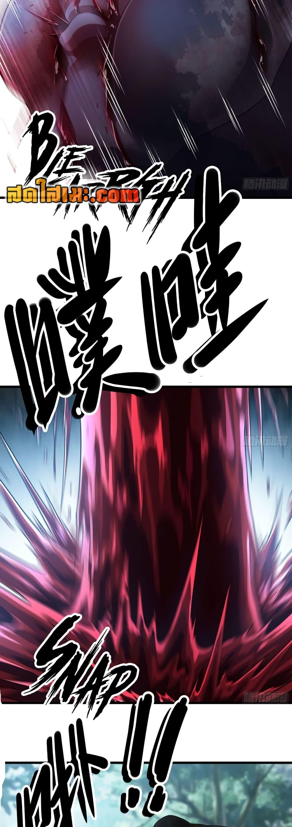 Manga-lc-com อ่านมังงะ อ่านการ์ตูน ออนไลน์ ฟรี My Wife is a Demon Queen ตอนที่ 1 2 3 4 5 6 7 8 9 10 11 12 13 14 ฟรี ไม่มีโฆษณา Manga-lc - อ่าน มังงะ อ่าน การ์ตูน ออนไลน์ อ่านมังงะ ฟรี