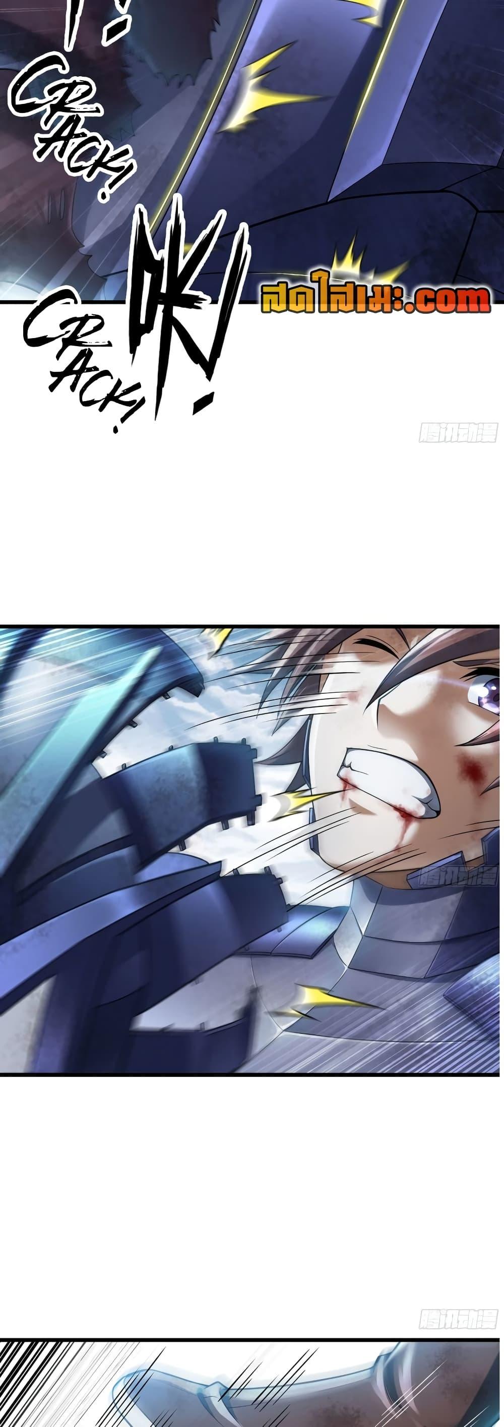 Manga-lc-com อ่านมังงะ อ่านการ์ตูน ออนไลน์ ฟรี My Wife is a Demon Queen ตอนที่ 1 2 3 4 5 6 7 8 9 10 11 12 13 14 ฟรี ไม่มีโฆษณา Manga-lc - อ่าน มังงะ อ่าน การ์ตูน ออนไลน์ อ่านมังงะ ฟรี