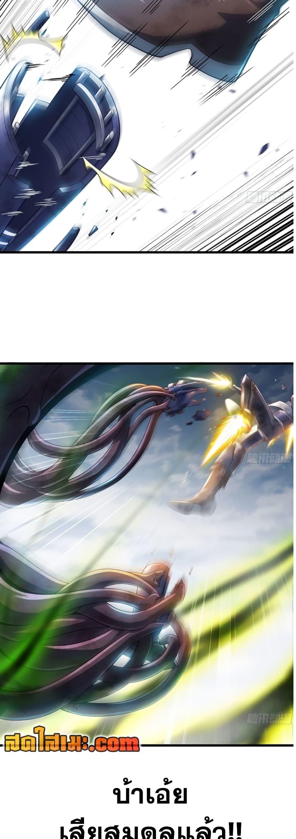 Manga-lc-com อ่านมังงะ อ่านการ์ตูน ออนไลน์ ฟรี My Wife is a Demon Queen ตอนที่ 1 2 3 4 5 6 7 8 9 10 11 12 13 14 ฟรี ไม่มีโฆษณา Manga-lc - อ่าน มังงะ อ่าน การ์ตูน ออนไลน์ อ่านมังงะ ฟรี