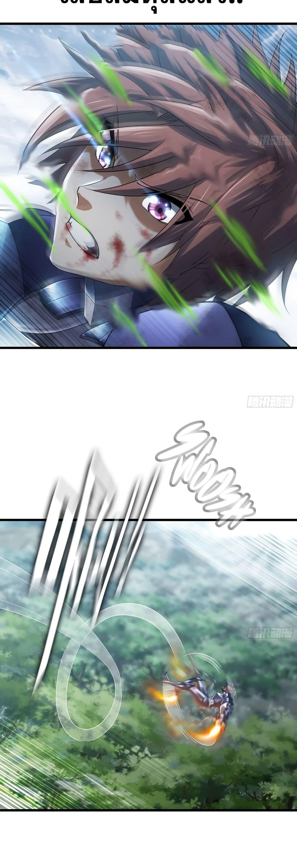 Manga-lc-com อ่านมังงะ อ่านการ์ตูน ออนไลน์ ฟรี My Wife is a Demon Queen ตอนที่ 1 2 3 4 5 6 7 8 9 10 11 12 13 14 ฟรี ไม่มีโฆษณา Manga-lc - อ่าน มังงะ อ่าน การ์ตูน ออนไลน์ อ่านมังงะ ฟรี