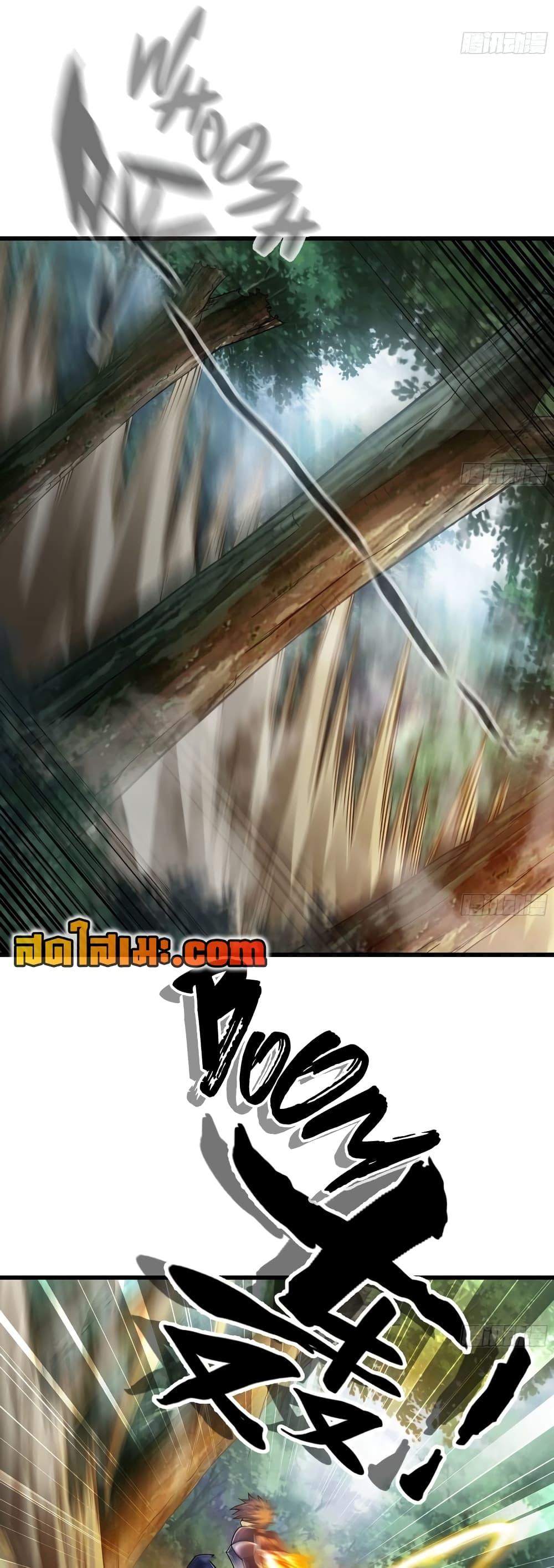 Manga-lc-com อ่านมังงะ อ่านการ์ตูน ออนไลน์ ฟรี My Wife is a Demon Queen ตอนที่ 1 2 3 4 5 6 7 8 9 10 11 12 13 14 ฟรี ไม่มีโฆษณา Manga-lc - อ่าน มังงะ อ่าน การ์ตูน ออนไลน์ อ่านมังงะ ฟรี