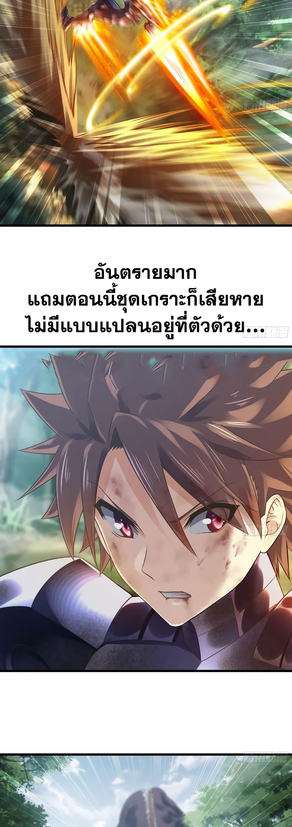 Manga-lc-com อ่านมังงะ อ่านการ์ตูน ออนไลน์ ฟรี My Wife is a Demon Queen ตอนที่ 1 2 3 4 5 6 7 8 9 10 11 12 13 14 ฟรี ไม่มีโฆษณา Manga-lc - อ่าน มังงะ อ่าน การ์ตูน ออนไลน์ อ่านมังงะ ฟรี