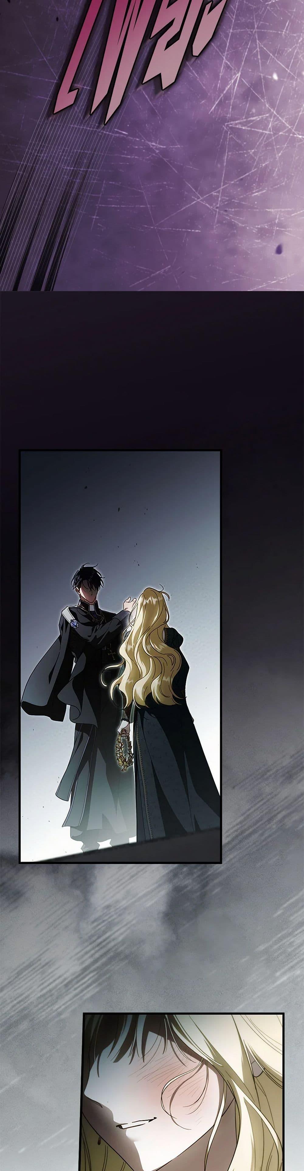 Manga-lc-com อ่านมังงะ อ่านการ์ตูน ออนไลน์ ฟรี How to Get My Husband on My Side ตอนที่ 1 2 3 4 5 6 7 8 9 10 11 12 13 14 ฟรี ไม่มีโฆษณา Manga-lc - อ่าน มังงะ อ่าน การ์ตูน ออนไลน์ อ่านมังงะ ฟรี