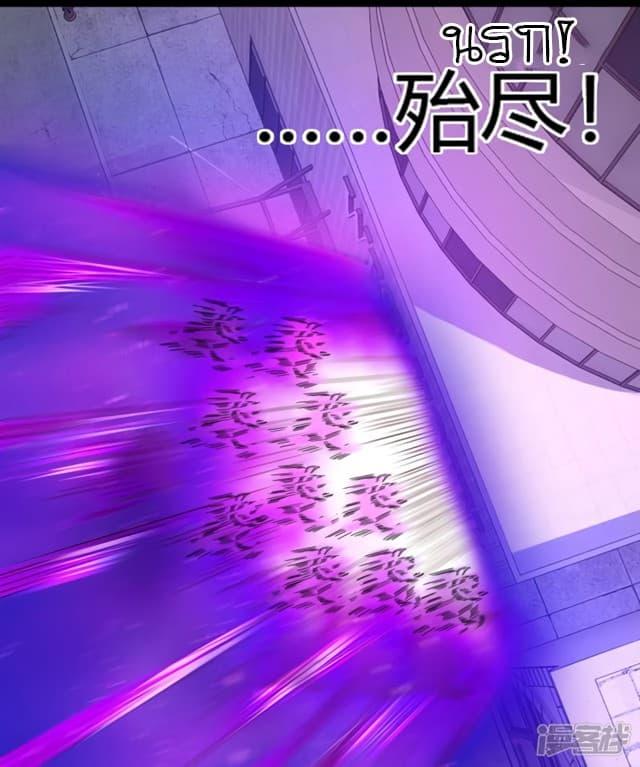 Manga-lc-com อ่านมังงะ อ่านการ์ตูน ออนไลน์ ฟรี The King of Doom ตอนที่ 1 2 3 4 5 6 7 8 9 10 11 12 13 14 ฟรี ไม่มีโฆษณา Manga-lc - อ่าน มังงะ อ่าน การ์ตูน ออนไลน์ อ่านมังงะ ฟรี