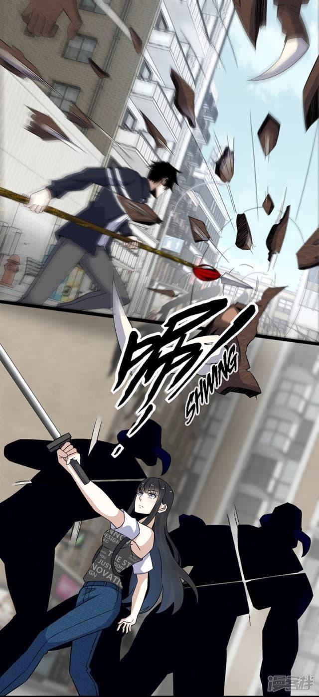 Manga-lc-com อ่านมังงะ อ่านการ์ตูน ออนไลน์ ฟรี The King of Doom ตอนที่ 1 2 3 4 5 6 7 8 9 10 11 12 13 14 ฟรี ไม่มีโฆษณา Manga-lc - อ่าน มังงะ อ่าน การ์ตูน ออนไลน์ อ่านมังงะ ฟรี