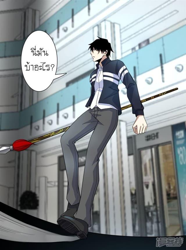 Manga-lc-com อ่านมังงะ อ่านการ์ตูน ออนไลน์ ฟรี The King of Doom ตอนที่ 1 2 3 4 5 6 7 8 9 10 11 12 13 14 ฟรี ไม่มีโฆษณา Manga-lc - อ่าน มังงะ อ่าน การ์ตูน ออนไลน์ อ่านมังงะ ฟรี