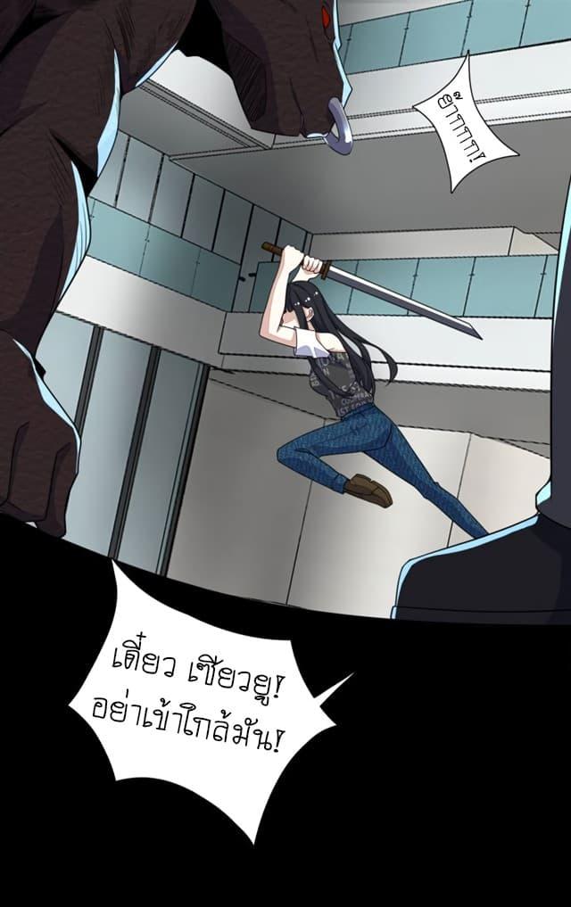 Manga-lc-com อ่านมังงะ อ่านการ์ตูน ออนไลน์ ฟรี The King of Doom ตอนที่ 1 2 3 4 5 6 7 8 9 10 11 12 13 14 ฟรี ไม่มีโฆษณา Manga-lc - อ่าน มังงะ อ่าน การ์ตูน ออนไลน์ อ่านมังงะ ฟรี