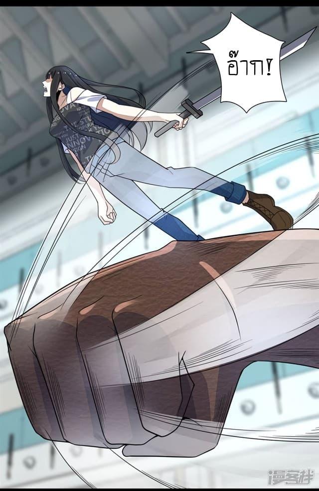 Manga-lc-com อ่านมังงะ อ่านการ์ตูน ออนไลน์ ฟรี The King of Doom ตอนที่ 1 2 3 4 5 6 7 8 9 10 11 12 13 14 ฟรี ไม่มีโฆษณา Manga-lc - อ่าน มังงะ อ่าน การ์ตูน ออนไลน์ อ่านมังงะ ฟรี