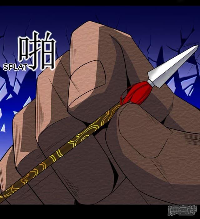 Manga-lc-com อ่านมังงะ อ่านการ์ตูน ออนไลน์ ฟรี The King of Doom ตอนที่ 1 2 3 4 5 6 7 8 9 10 11 12 13 14 ฟรี ไม่มีโฆษณา Manga-lc - อ่าน มังงะ อ่าน การ์ตูน ออนไลน์ อ่านมังงะ ฟรี