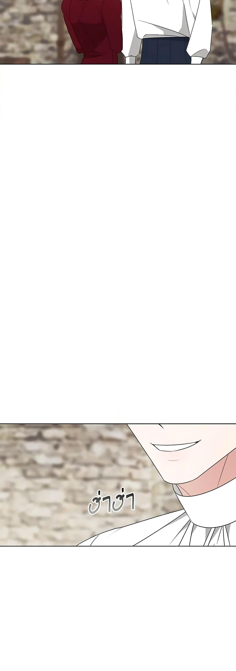 Manga-lc-com อ่านมังงะ อ่านการ์ตูน ออนไลน์ ฟรี Somehow, My Tyrant Husband Has Became Cautious ตอนที่ 1 2 3 4 5 6 7 8 9 10 11 12 13 14 ฟรี ไม่มีโฆษณา Manga-lc - อ่าน มังงะ อ่าน การ์ตูน ออนไลน์ อ่านมังงะ ฟรี