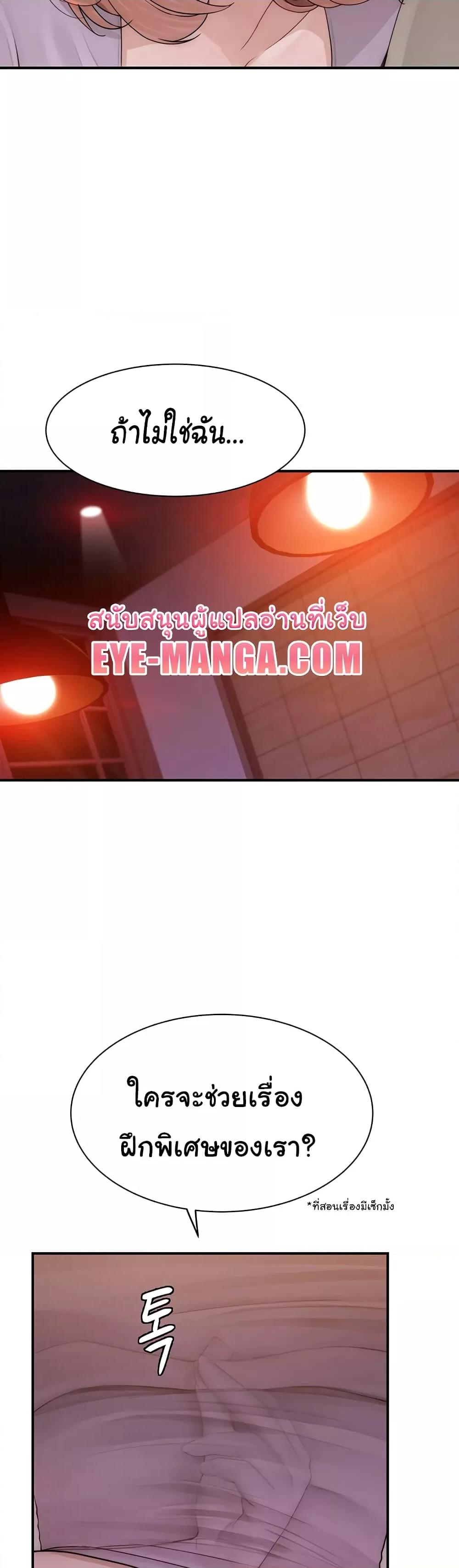 Doujin-Lc- อ่าน โดจิน มังฮวา เกาหลี ญี่ปุ่น จีน แปลไทย Addicted to My Stepmom ตอนที่ 1 2 3 4 5 6 7 8 9 10 11 12 13 14 ฟรี ไม่มีโฆษณา อ่าน โดจิน Manhwa เกาหลี ญี่ปุ่น จีน เรามีครบ คัดมาให้เน้นๆ โดจิน 18+ รับประกันความฟินโดย  Doujin Lc