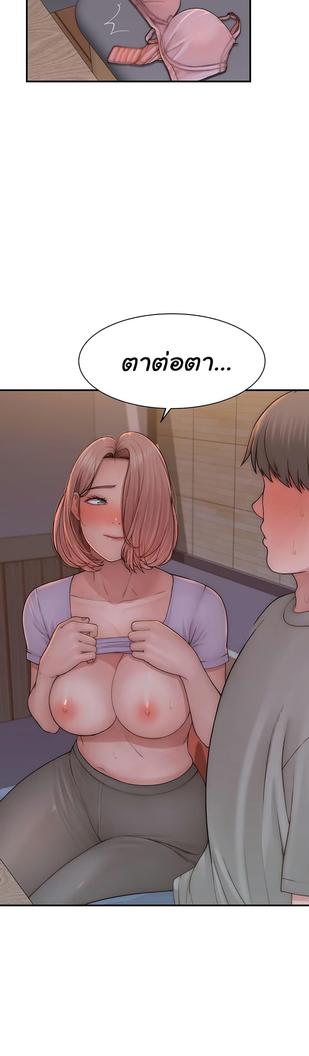 Doujin-Lc- อ่าน โดจิน มังฮวา เกาหลี ญี่ปุ่น จีน แปลไทย Addicted to My Stepmom ตอนที่ 1 2 3 4 5 6 7 8 9 10 11 12 13 14 ฟรี ไม่มีโฆษณา อ่าน โดจิน Manhwa เกาหลี ญี่ปุ่น จีน เรามีครบ คัดมาให้เน้นๆ โดจิน 18+ รับประกันความฟินโดย  Doujin Lc