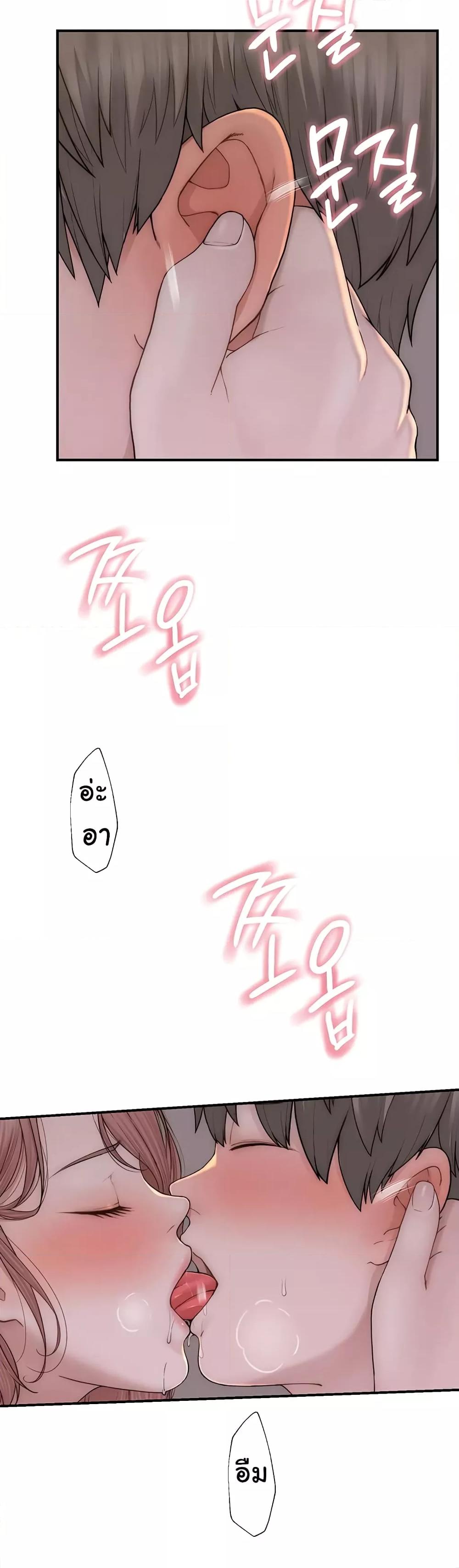 Doujin-Lc- อ่าน โดจิน มังฮวา เกาหลี ญี่ปุ่น จีน แปลไทย Addicted to My Stepmom ตอนที่ 1 2 3 4 5 6 7 8 9 10 11 12 13 14 ฟรี ไม่มีโฆษณา อ่าน โดจิน Manhwa เกาหลี ญี่ปุ่น จีน เรามีครบ คัดมาให้เน้นๆ โดจิน 18+ รับประกันความฟินโดย  Doujin Lc