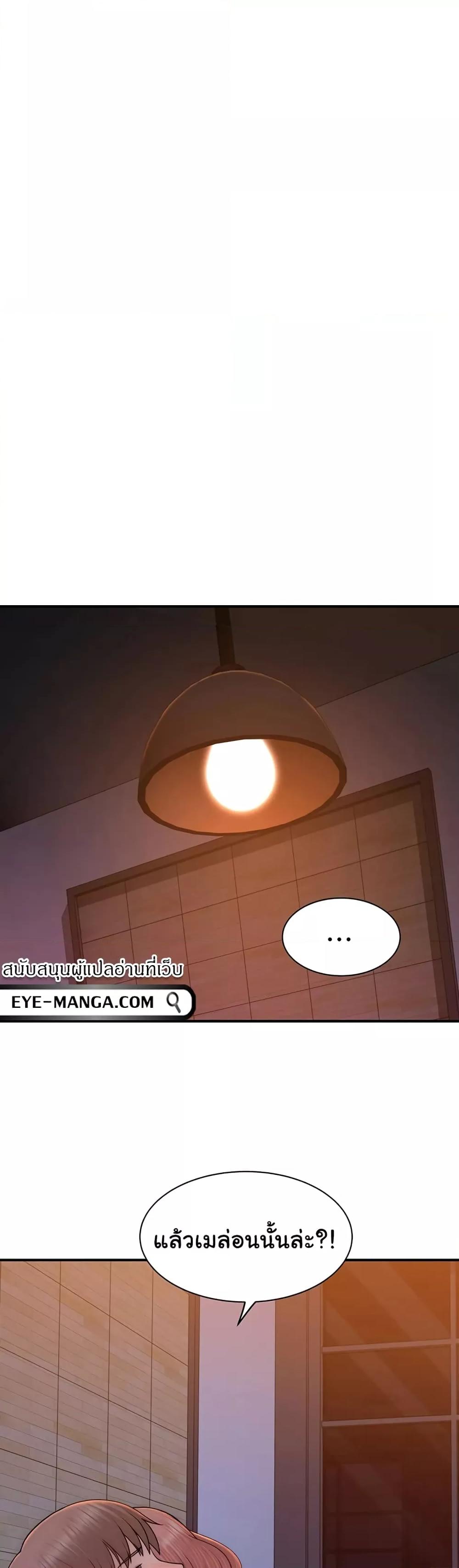 Doujin-Lc- อ่าน โดจิน มังฮวา เกาหลี ญี่ปุ่น จีน แปลไทย Addicted to My Stepmom ตอนที่ 1 2 3 4 5 6 7 8 9 10 11 12 13 14 ฟรี ไม่มีโฆษณา อ่าน โดจิน Manhwa เกาหลี ญี่ปุ่น จีน เรามีครบ คัดมาให้เน้นๆ โดจิน 18+ รับประกันความฟินโดย  Doujin Lc