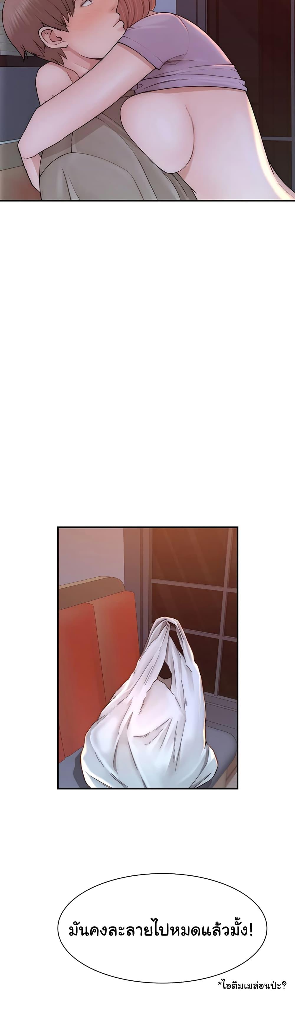 Doujin-Lc- อ่าน โดจิน มังฮวา เกาหลี ญี่ปุ่น จีน แปลไทย Addicted to My Stepmom ตอนที่ 1 2 3 4 5 6 7 8 9 10 11 12 13 14 ฟรี ไม่มีโฆษณา อ่าน โดจิน Manhwa เกาหลี ญี่ปุ่น จีน เรามีครบ คัดมาให้เน้นๆ โดจิน 18+ รับประกันความฟินโดย  Doujin Lc