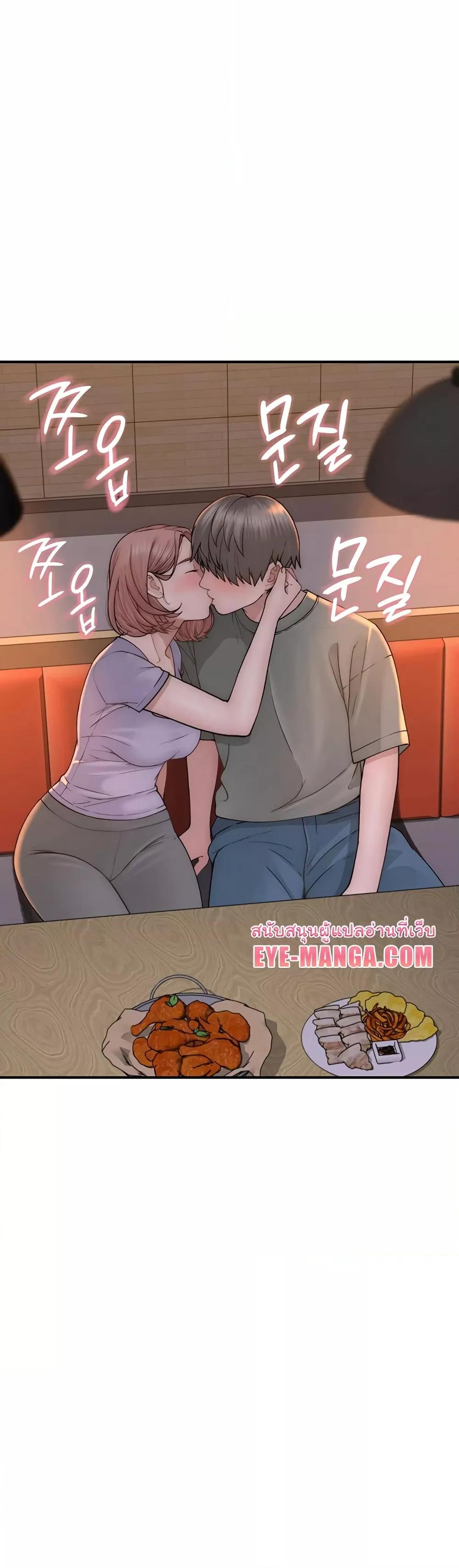 Doujin-Lc- อ่าน โดจิน มังฮวา เกาหลี ญี่ปุ่น จีน แปลไทย Addicted to My Stepmom ตอนที่ 1 2 3 4 5 6 7 8 9 10 11 12 13 14 ฟรี ไม่มีโฆษณา อ่าน โดจิน Manhwa เกาหลี ญี่ปุ่น จีน เรามีครบ คัดมาให้เน้นๆ โดจิน 18+ รับประกันความฟินโดย  Doujin Lc