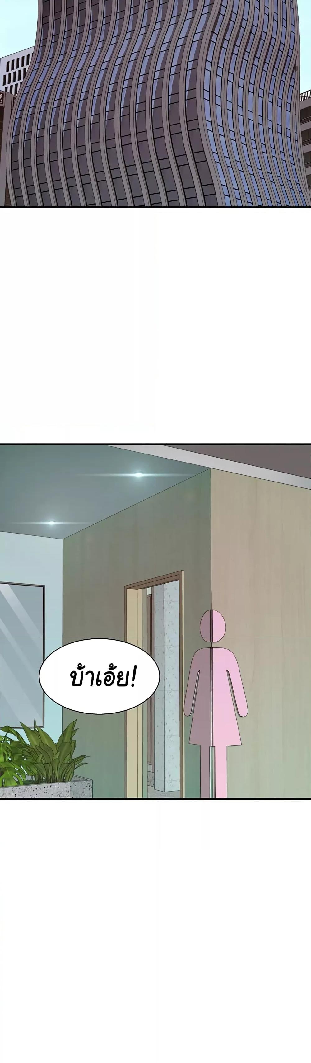 Doujin-Lc- อ่าน โดจิน มังฮวา เกาหลี ญี่ปุ่น จีน แปลไทย Addicted to My Stepmom ตอนที่ 1 2 3 4 5 6 7 8 9 10 11 12 13 14 ฟรี ไม่มีโฆษณา อ่าน โดจิน Manhwa เกาหลี ญี่ปุ่น จีน เรามีครบ คัดมาให้เน้นๆ โดจิน 18+ รับประกันความฟินโดย  Doujin Lc