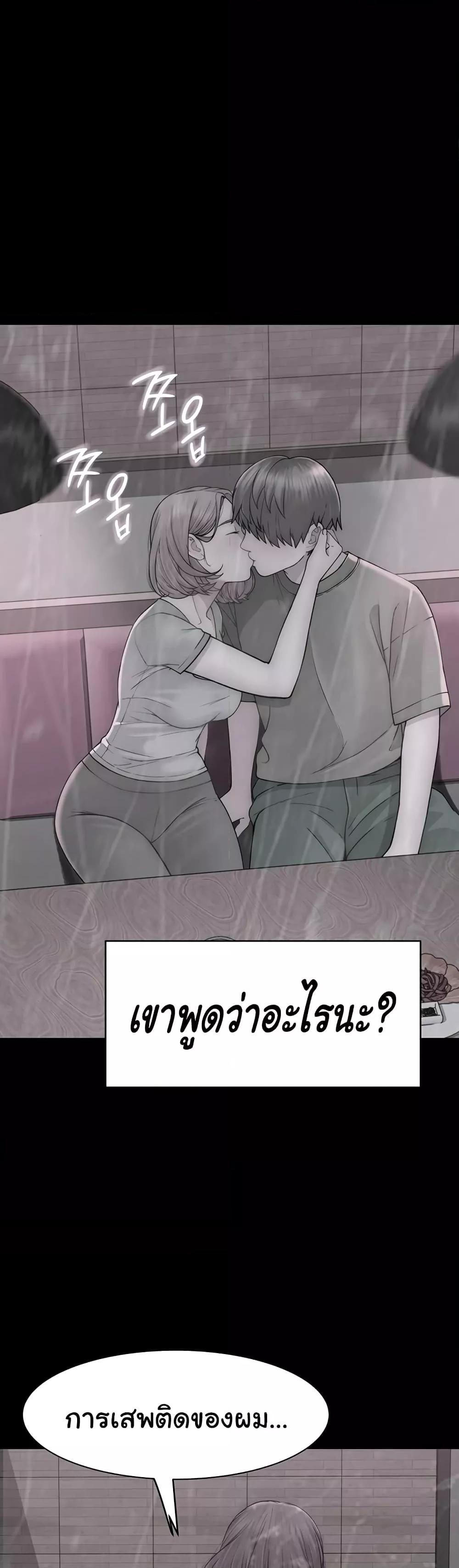 Doujin-Lc- อ่าน โดจิน มังฮวา เกาหลี ญี่ปุ่น จีน แปลไทย Addicted to My Stepmom ตอนที่ 1 2 3 4 5 6 7 8 9 10 11 12 13 14 ฟรี ไม่มีโฆษณา อ่าน โดจิน Manhwa เกาหลี ญี่ปุ่น จีน เรามีครบ คัดมาให้เน้นๆ โดจิน 18+ รับประกันความฟินโดย  Doujin Lc