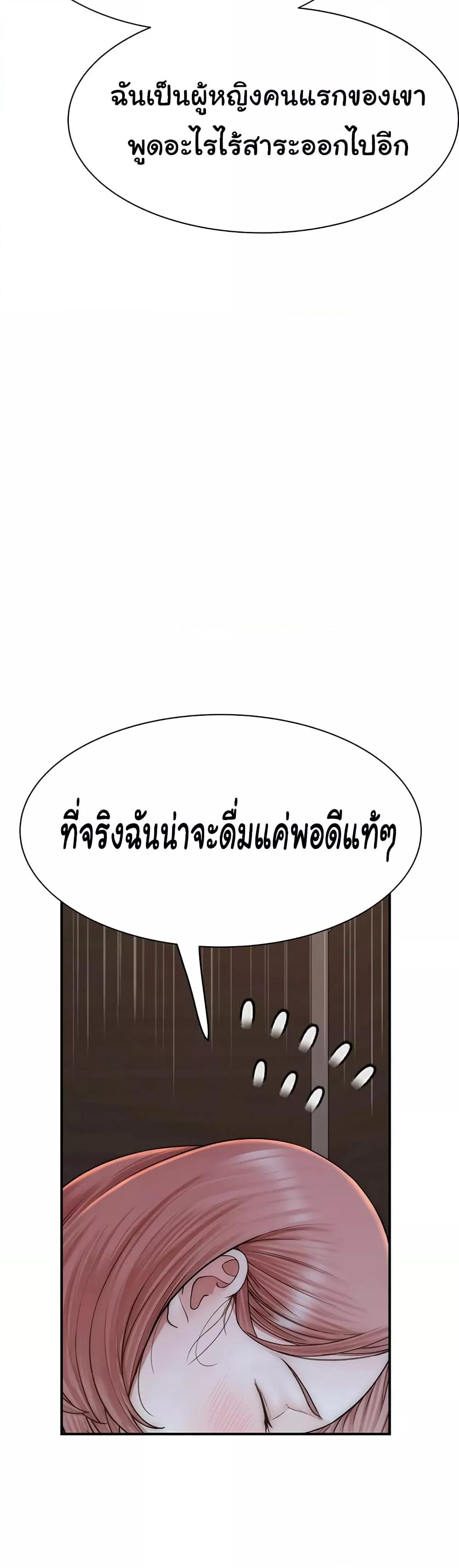 Doujin-Lc- อ่าน โดจิน มังฮวา เกาหลี ญี่ปุ่น จีน แปลไทย Addicted to My Stepmom ตอนที่ 1 2 3 4 5 6 7 8 9 10 11 12 13 14 ฟรี ไม่มีโฆษณา อ่าน โดจิน Manhwa เกาหลี ญี่ปุ่น จีน เรามีครบ คัดมาให้เน้นๆ โดจิน 18+ รับประกันความฟินโดย  Doujin Lc