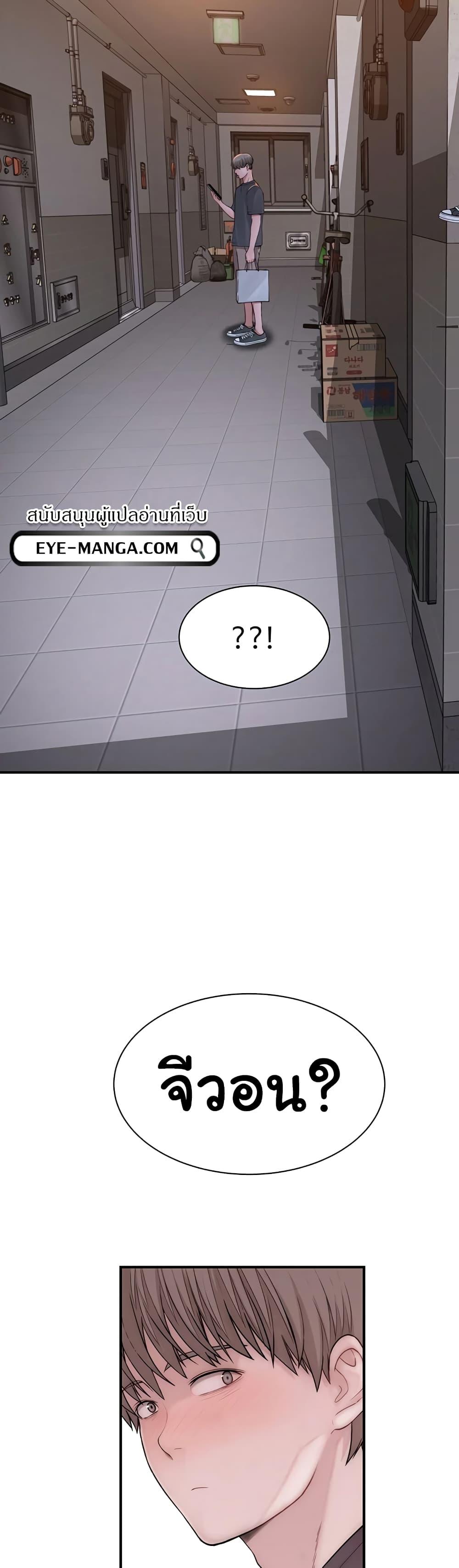 Doujin-Lc- อ่าน โดจิน มังฮวา เกาหลี ญี่ปุ่น จีน แปลไทย Addicted to My Stepmom ตอนที่ 1 2 3 4 5 6 7 8 9 10 11 12 13 14 ฟรี ไม่มีโฆษณา อ่าน โดจิน Manhwa เกาหลี ญี่ปุ่น จีน เรามีครบ คัดมาให้เน้นๆ โดจิน 18+ รับประกันความฟินโดย  Doujin Lc