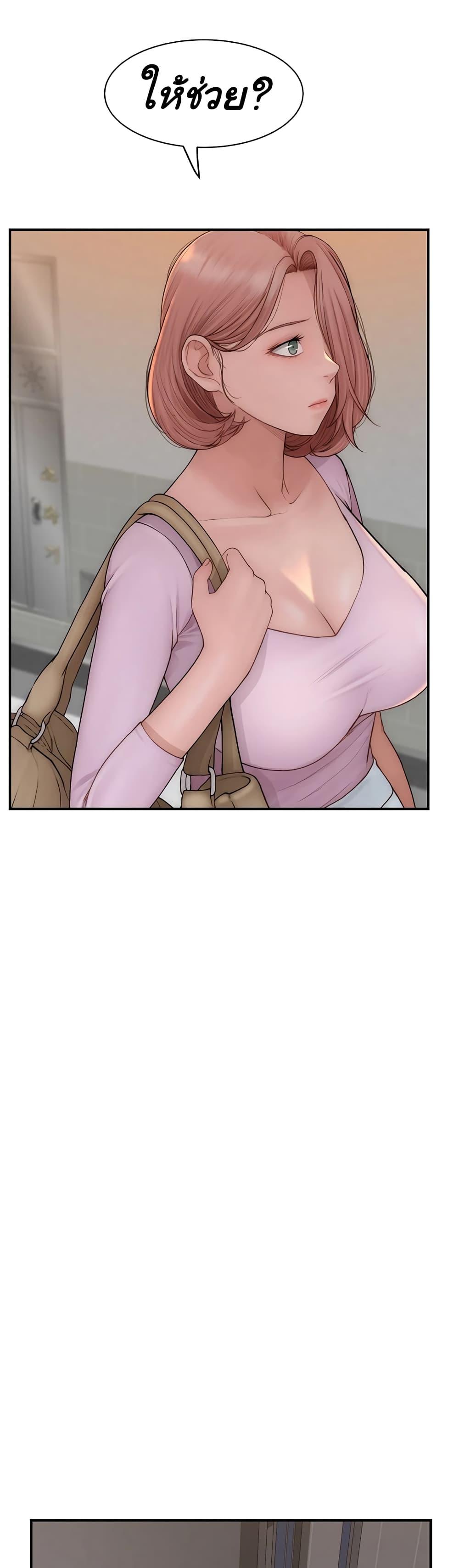 Doujin-Lc- อ่าน โดจิน มังฮวา เกาหลี ญี่ปุ่น จีน แปลไทย Addicted to My Stepmom ตอนที่ 1 2 3 4 5 6 7 8 9 10 11 12 13 14 ฟรี ไม่มีโฆษณา อ่าน โดจิน Manhwa เกาหลี ญี่ปุ่น จีน เรามีครบ คัดมาให้เน้นๆ โดจิน 18+ รับประกันความฟินโดย  Doujin Lc