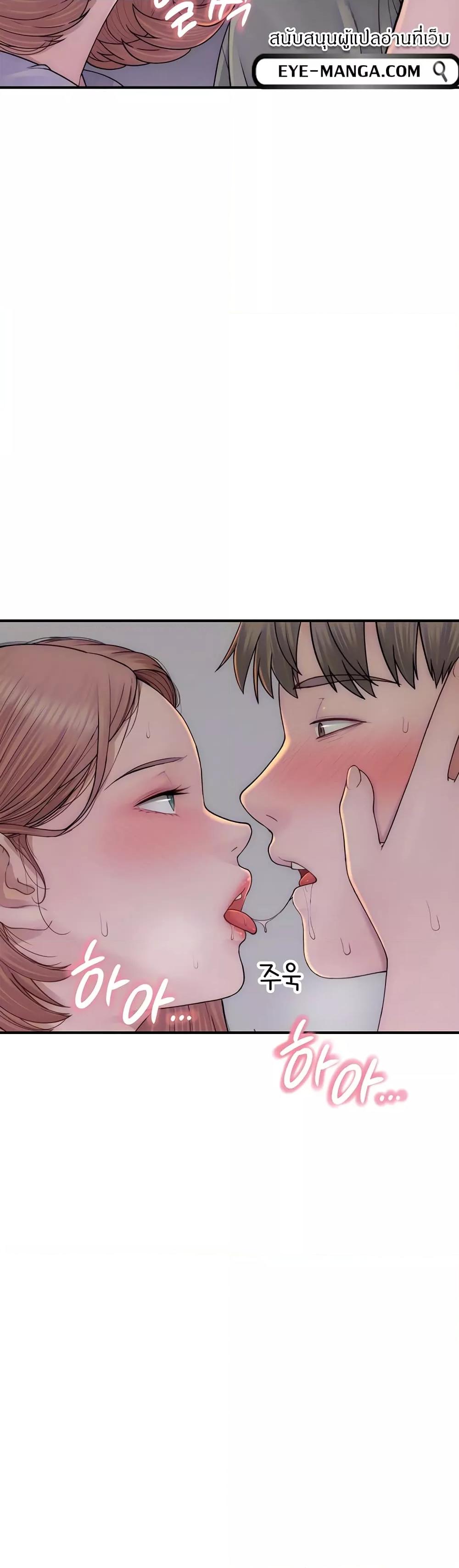 Doujin-Lc- อ่าน โดจิน มังฮวา เกาหลี ญี่ปุ่น จีน แปลไทย Addicted to My Stepmom ตอนที่ 1 2 3 4 5 6 7 8 9 10 11 12 13 14 ฟรี ไม่มีโฆษณา อ่าน โดจิน Manhwa เกาหลี ญี่ปุ่น จีน เรามีครบ คัดมาให้เน้นๆ โดจิน 18+ รับประกันความฟินโดย  Doujin Lc