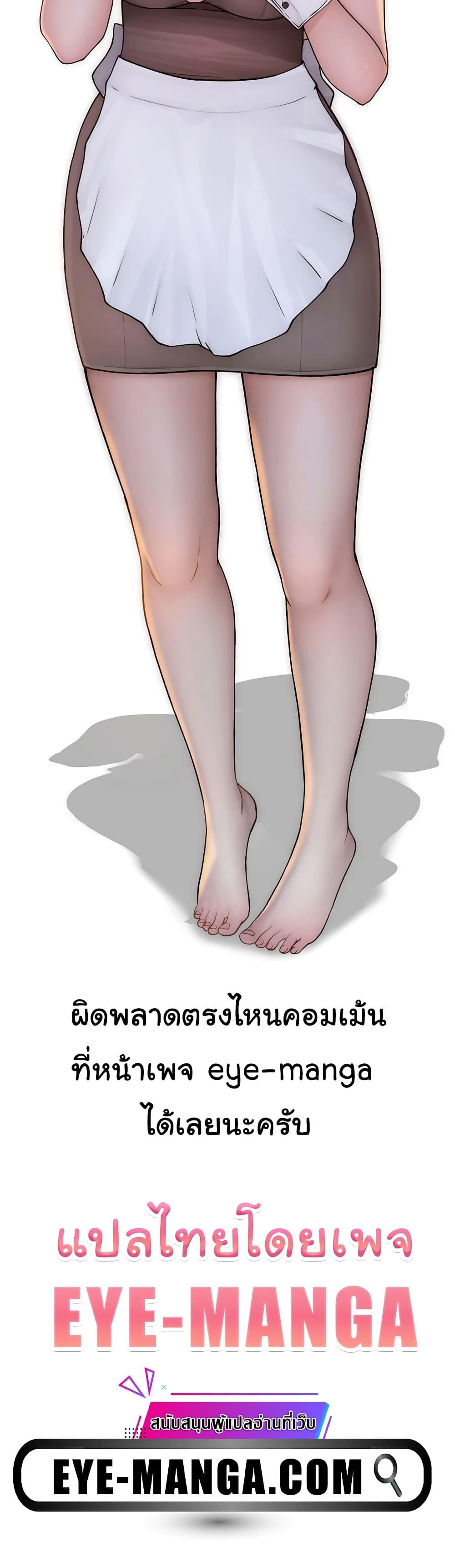 Doujin-Lc- อ่าน โดจิน มังฮวา เกาหลี ญี่ปุ่น จีน แปลไทย Addicted to My Stepmom ตอนที่ 1 2 3 4 5 6 7 8 9 10 11 12 13 14 ฟรี ไม่มีโฆษณา อ่าน โดจิน Manhwa เกาหลี ญี่ปุ่น จีน เรามีครบ คัดมาให้เน้นๆ โดจิน 18+ รับประกันความฟินโดย  Doujin Lc