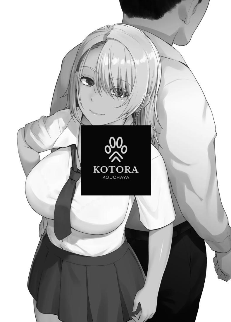 Doujin-Lc- อ่าน โดจิน มังฮวา เกาหลี ญี่ปุ่น จีน แปลไทย เกลียดที่จะยอมรับ [Kouchaya (Ootsuka Kotora)] Galmusume ga Chichioya tono AijouX Gyaru Daughter Has Passionate Sex With Her Dad ตอนที่ 1 2 3 4 5 6 7 8 9 10 11 12 13 14 ฟรี ไม่มีโฆษณา อ่าน โดจิน Manhwa เกาหลี ญี่ปุ่น จีน เรามีครบ คัดมาให้เน้นๆ โดจิน 18+ รับประกันความฟินโดย  Doujin Lc