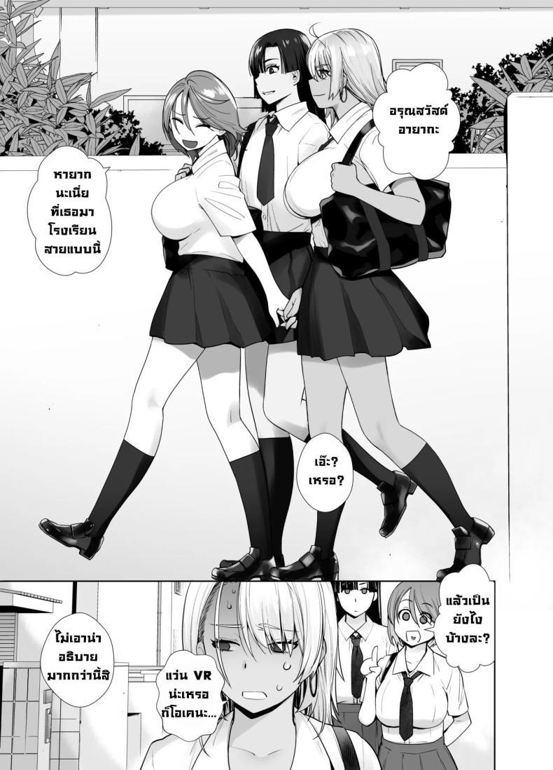 Doujin-Lc- อ่าน โดจิน มังฮวา เกาหลี ญี่ปุ่น จีน แปลไทย เกลียดที่จะยอมรับ [Kouchaya (Ootsuka Kotora)] Galmusume ga Chichioya tono AijouX Gyaru Daughter Has Passionate Sex With Her Dad ตอนที่ 1 2 3 4 5 6 7 8 9 10 11 12 13 14 ฟรี ไม่มีโฆษณา อ่าน โดจิน Manhwa เกาหลี ญี่ปุ่น จีน เรามีครบ คัดมาให้เน้นๆ โดจิน 18+ รับประกันความฟินโดย  Doujin Lc