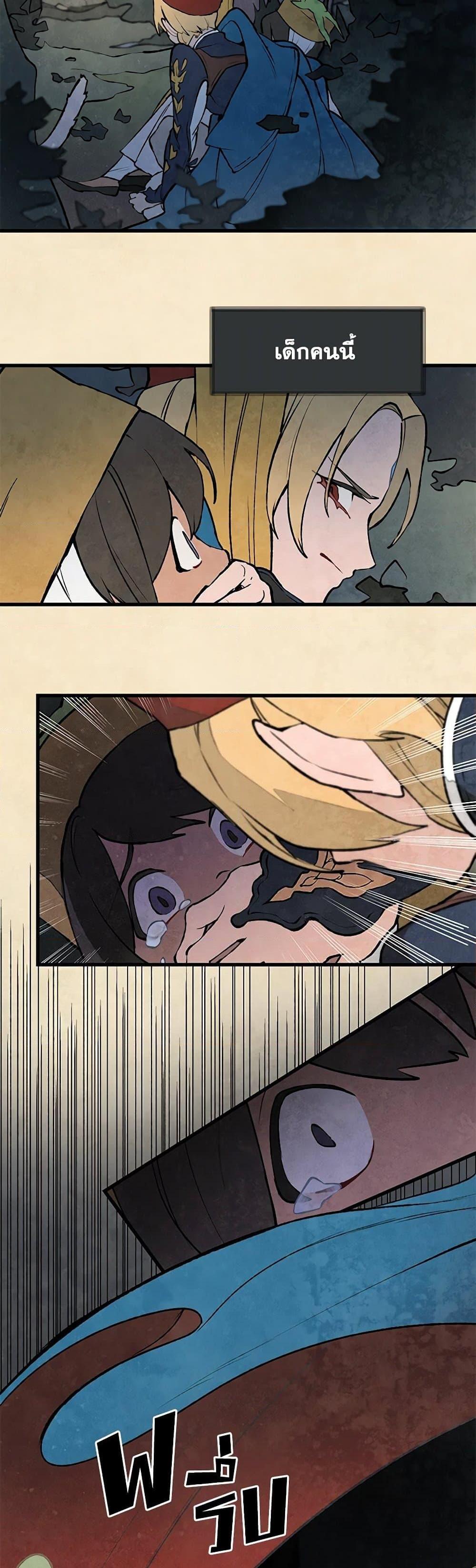 Manga-lc-com อ่านมังงะ อ่านการ์ตูน ออนไลน์ ฟรี Wait Where the Shooting Star Falls ตอนที่ 1 2 3 4 5 6 7 8 9 10 11 12 13 14 ฟรี ไม่มีโฆษณา Manga-lc - อ่าน มังงะ อ่าน การ์ตูน ออนไลน์ อ่านมังงะ ฟรี