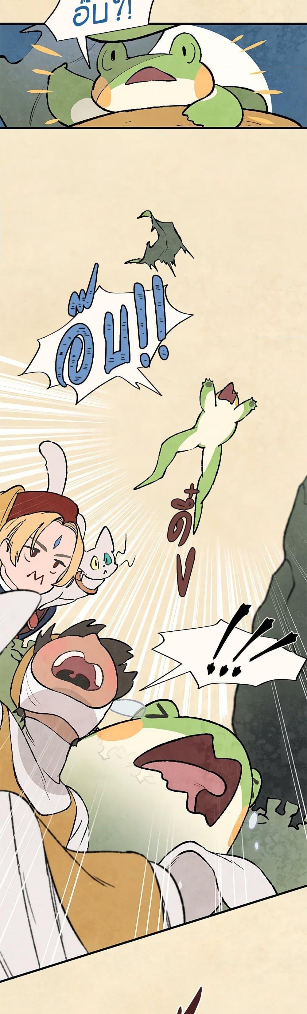 Manga-lc-com อ่านมังงะ อ่านการ์ตูน ออนไลน์ ฟรี Wait Where the Shooting Star Falls ตอนที่ 1 2 3 4 5 6 7 8 9 10 11 12 13 14 ฟรี ไม่มีโฆษณา Manga-lc - อ่าน มังงะ อ่าน การ์ตูน ออนไลน์ อ่านมังงะ ฟรี