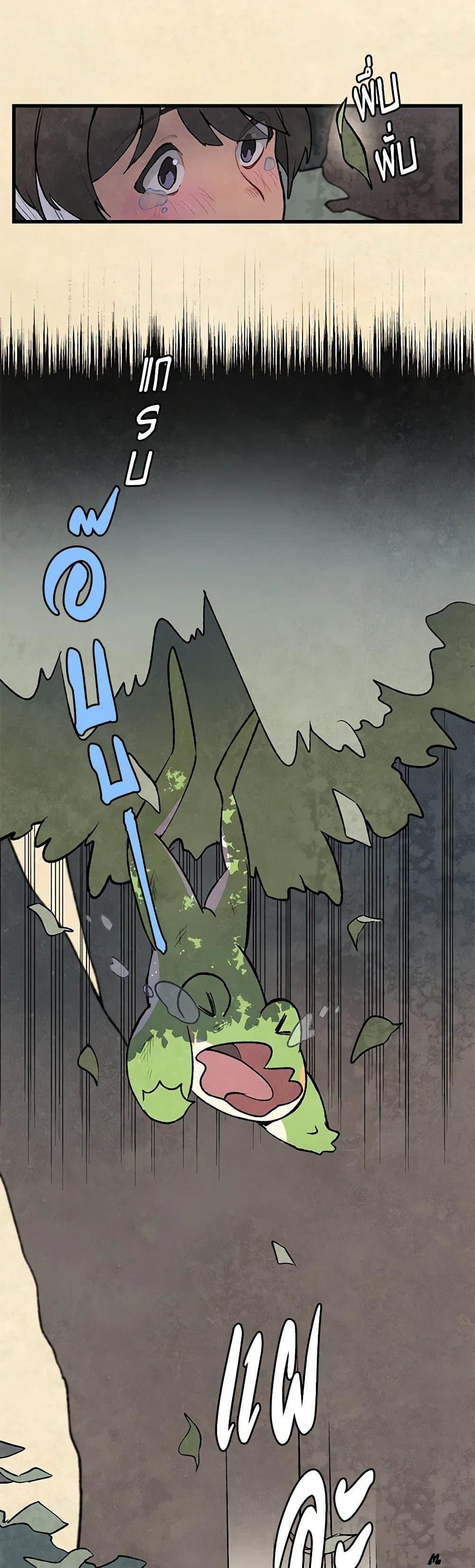 Manga-lc-com อ่านมังงะ อ่านการ์ตูน ออนไลน์ ฟรี Wait Where the Shooting Star Falls ตอนที่ 1 2 3 4 5 6 7 8 9 10 11 12 13 14 ฟรี ไม่มีโฆษณา Manga-lc - อ่าน มังงะ อ่าน การ์ตูน ออนไลน์ อ่านมังงะ ฟรี