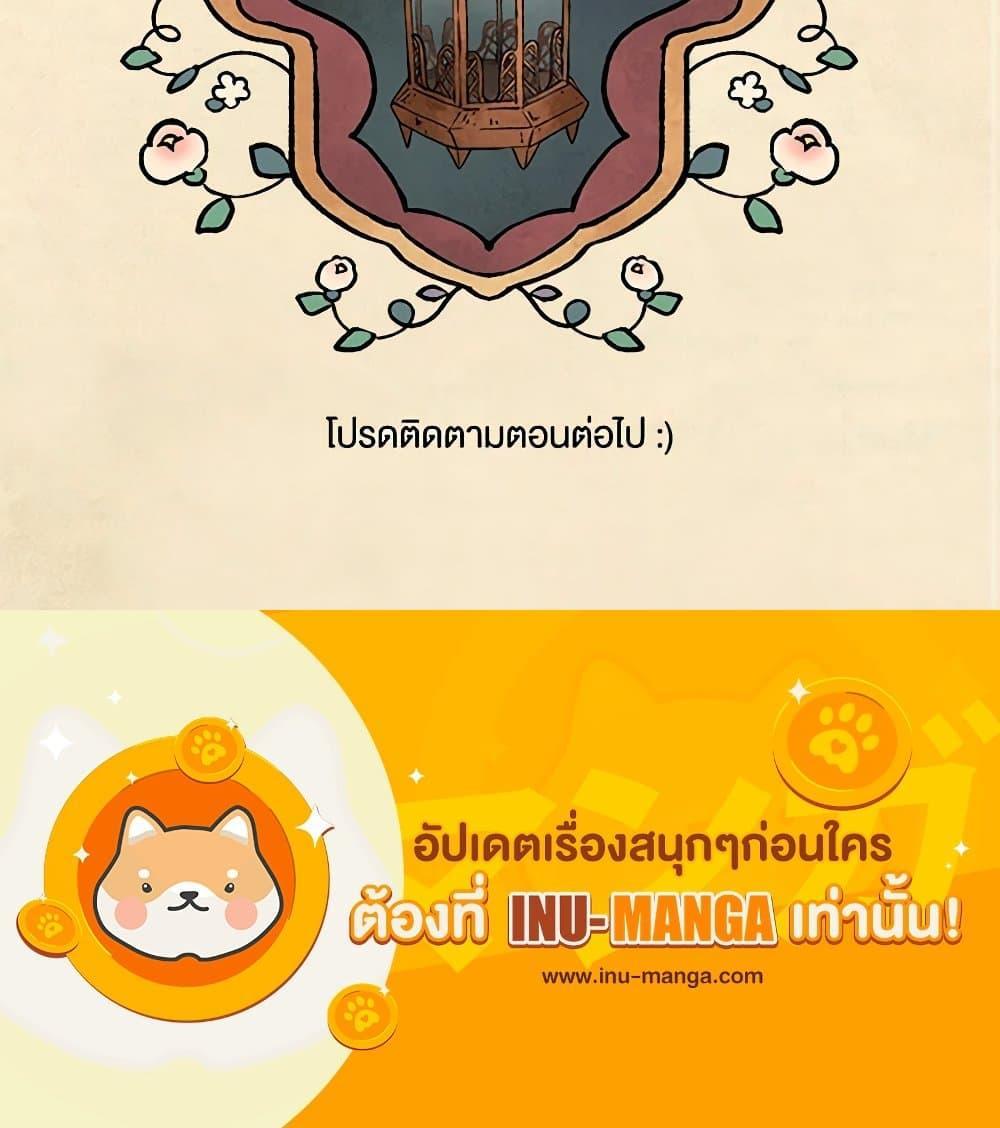 Manga-lc-com อ่านมังงะ อ่านการ์ตูน ออนไลน์ ฟรี Wait Where the Shooting Star Falls ตอนที่ 1 2 3 4 5 6 7 8 9 10 11 12 13 14 ฟรี ไม่มีโฆษณา Manga-lc - อ่าน มังงะ อ่าน การ์ตูน ออนไลน์ อ่านมังงะ ฟรี