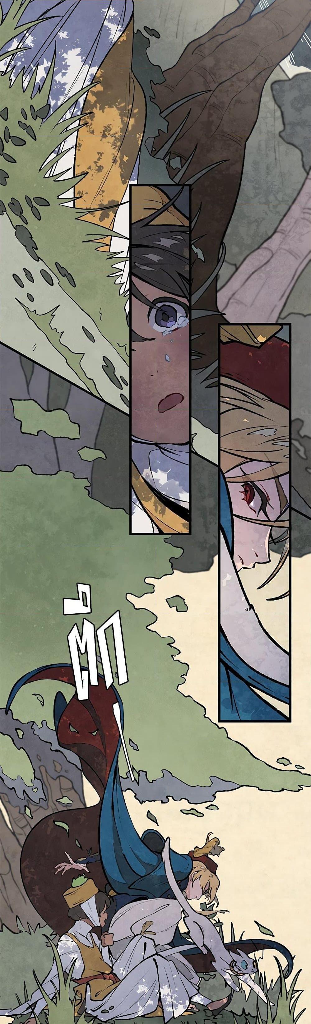 Manga-lc-com อ่านมังงะ อ่านการ์ตูน ออนไลน์ ฟรี Wait Where the Shooting Star Falls ตอนที่ 1 2 3 4 5 6 7 8 9 10 11 12 13 14 ฟรี ไม่มีโฆษณา Manga-lc - อ่าน มังงะ อ่าน การ์ตูน ออนไลน์ อ่านมังงะ ฟรี