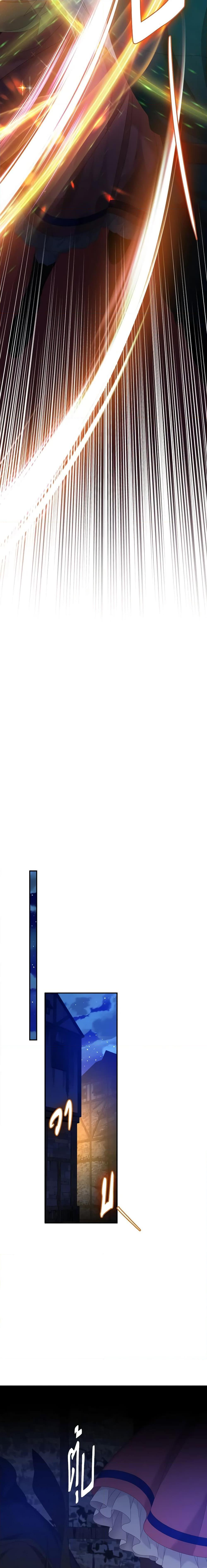 Manga-lc-com อ่านมังงะ อ่านการ์ตูน ออนไลน์ ฟรี I Only Treat Villains ตอนที่ 1 2 3 4 5 6 7 8 9 10 11 12 13 14 ฟรี ไม่มีโฆษณา Manga-lc - อ่าน มังงะ อ่าน การ์ตูน ออนไลน์ อ่านมังงะ ฟรี