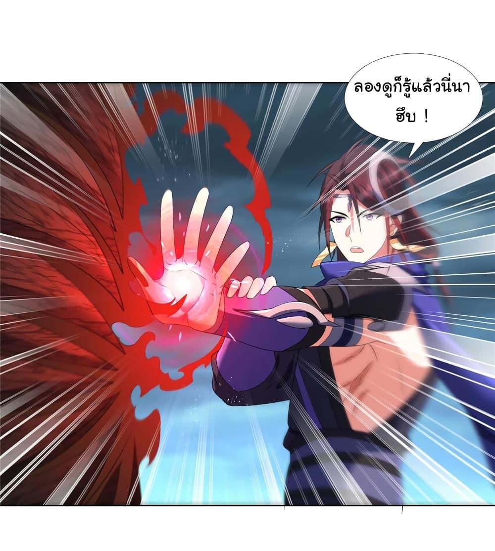 Manga-lc-com อ่านมังงะ อ่านการ์ตูน ออนไลน์ ฟรี I Became The Buddha Emperor In The Demon Sect ตอนที่ 1 2 3 4 5 6 7 8 9 10 11 12 13 14 ฟรี ไม่มีโฆษณา Manga-lc - อ่าน มังงะ อ่าน การ์ตูน ออนไลน์ อ่านมังงะ ฟรี