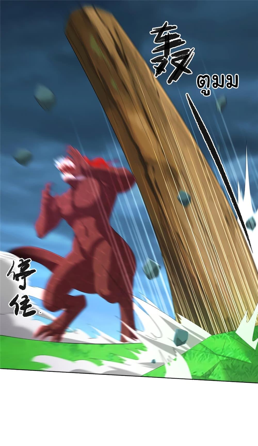 Manga-lc-com อ่านมังงะ อ่านการ์ตูน ออนไลน์ ฟรี I Became The Buddha Emperor In The Demon Sect ตอนที่ 1 2 3 4 5 6 7 8 9 10 11 12 13 14 ฟรี ไม่มีโฆษณา Manga-lc - อ่าน มังงะ อ่าน การ์ตูน ออนไลน์ อ่านมังงะ ฟรี