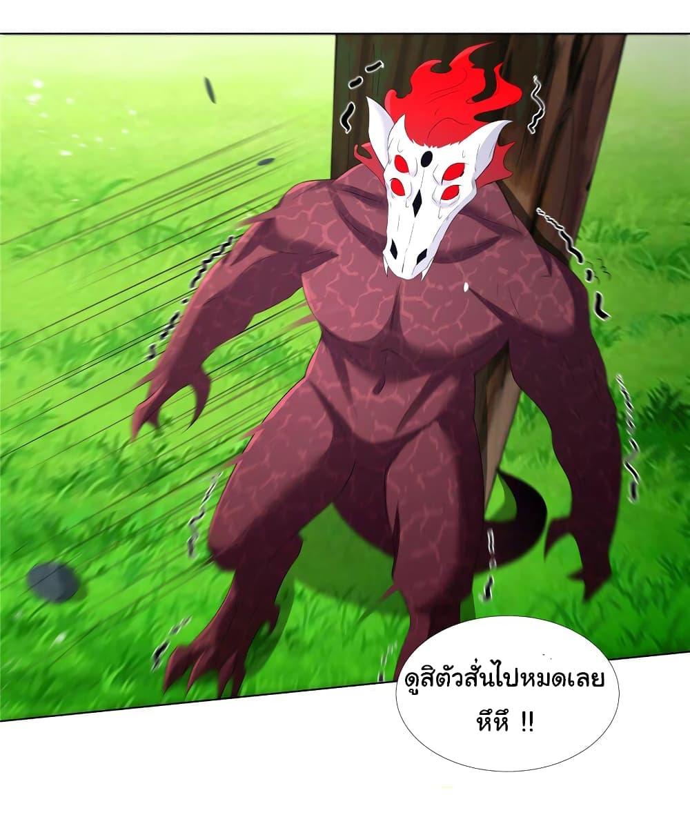 Manga-lc-com อ่านมังงะ อ่านการ์ตูน ออนไลน์ ฟรี I Became The Buddha Emperor In The Demon Sect ตอนที่ 1 2 3 4 5 6 7 8 9 10 11 12 13 14 ฟรี ไม่มีโฆษณา Manga-lc - อ่าน มังงะ อ่าน การ์ตูน ออนไลน์ อ่านมังงะ ฟรี