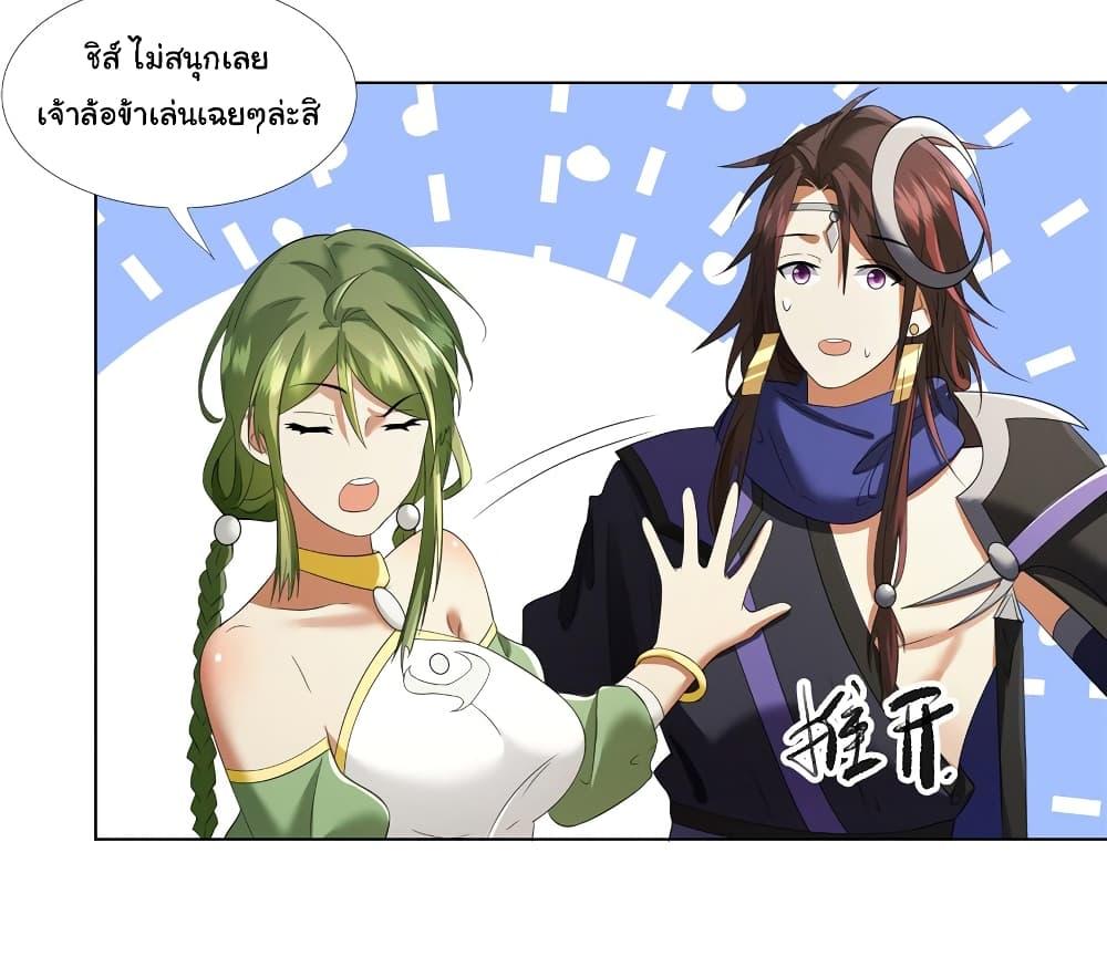 Manga-lc-com อ่านมังงะ อ่านการ์ตูน ออนไลน์ ฟรี I Became The Buddha Emperor In The Demon Sect ตอนที่ 1 2 3 4 5 6 7 8 9 10 11 12 13 14 ฟรี ไม่มีโฆษณา Manga-lc - อ่าน มังงะ อ่าน การ์ตูน ออนไลน์ อ่านมังงะ ฟรี